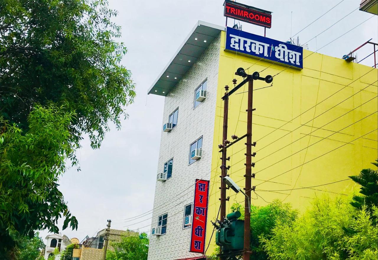 Trimrooms Haridwar Raiwala ภายนอก รูปภาพ